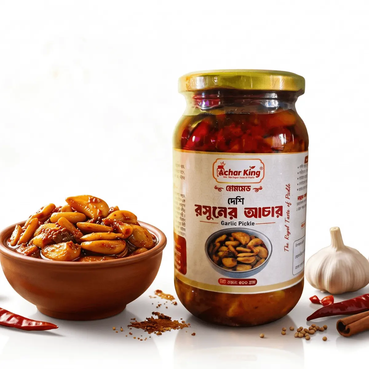 দেশি রসুনের আচার